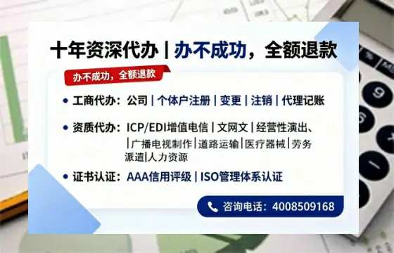 福州办理<a href='https://www.tazcjz.cn/'>广电短剧三件套</a>的必要性与全流程解析