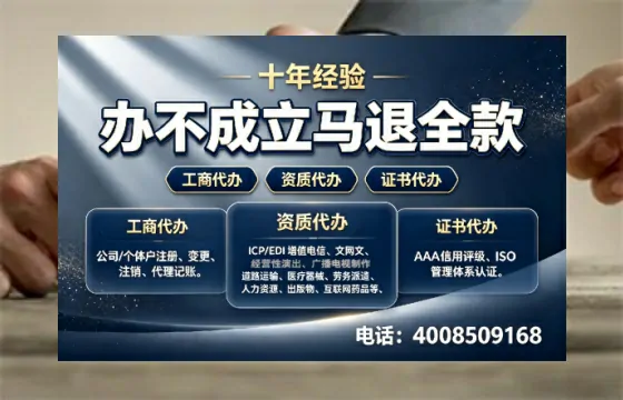 福州办理<a href='https://www.tazcjz.cn/'>广电短剧三件套</a>的必要性与全流程解析