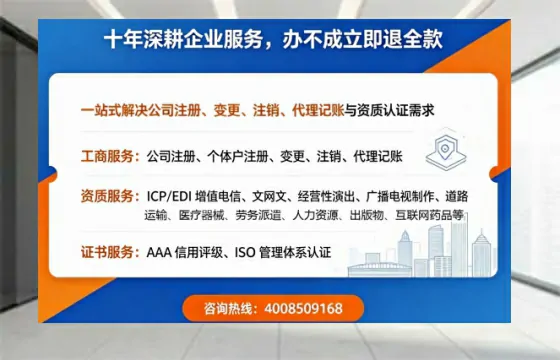 福州办理<a href='https://www.tazcjz.cn/'>医疗器械二类经营备案证</a>的实用指南：从需求到落地的全流程亲历分享