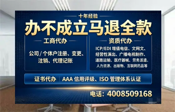 福州办理<a href='https://www.tazcjz.cn/'>食品经营许可证</a>的用处、流程与费用详解