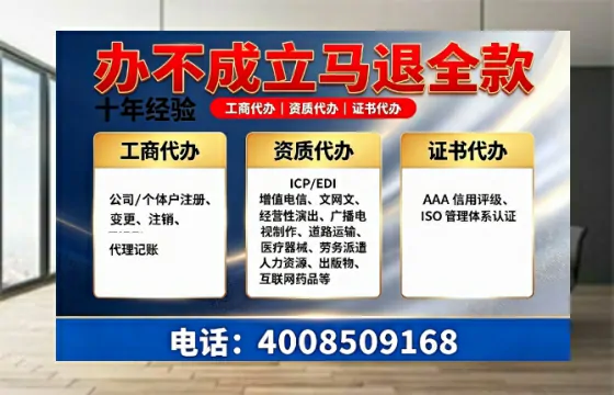 福州办理<a href='https://www.tazcjz.cn/'>食品经营许可证</a>的用处、流程与费用详解